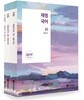 2019 재정 국어