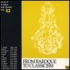 이태리 실내 성악 선집 2 - 바로크시대부터 고전주의 (The Art of the Italian Vocal Chamber Music 2 - From Baroque to Classicism)
