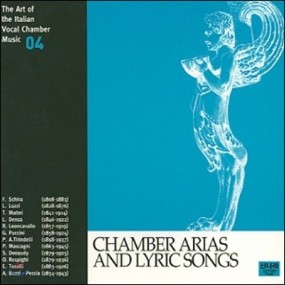 이태리 실내 성악 선집 4 - 실내 아리아와 서정가곡들 (The Art of the Italian Vocal Chamber Music 4 - Chamber Arias and Lyric Songs)