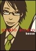 [인디고] amato amaro