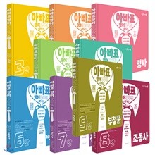 상품명