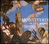 Odhecaton 몬테베르디: 미사, 글로리아 외 (Monteverdi in San Marco)
