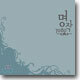 명작 7080