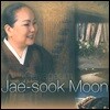 문재숙 - 죽파 이야기
