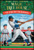 Magic Tree House #29 : A Big Day for Baseball