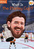What Is the Stanley Cup?