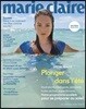 Marie Claire France (월간) : 2018년 07월