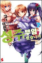 상품명