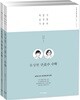 2019 유상현 구.공.수 수학