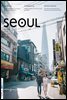 SEOUL Magazine(서울 매거진) July 2018