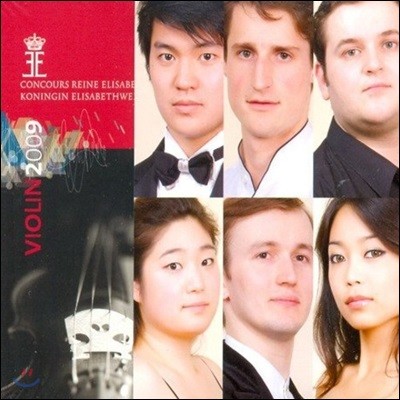2009년 퀸 엘리자베스 콩쿠르 실황 앨범 - 바이올린 (Queen Elisabeth Competiton 2009 - Violin)
