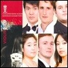 2009년 퀸 엘리자베스 콩쿠르 실황 앨범 - 바이올린 (Queen Elisabeth Competiton 2009 - Violin)