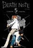 데스노트 컬러판 5