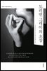 [대여] 도리언 그레이의 초상 (한글판)