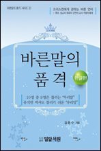 상품명