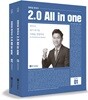 2019 전한길 한국사 2.0 All in one