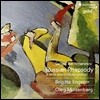 Brigitte Engerer / Oleg Maisenberg 라흐마니노프: 두대의 피아노를 위한 작품, 네 손을 위한 피아노 작품집 (Rachmaninov: Russian Rhapsody & other pieces for two pianos)