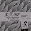 Pablo Heras-Casado 드뷔시: 바다, 성 세바스티앙의 순교 (Debussy: La Mer, Le Martyre de Saint Sebastien)