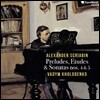 Vadym Kholodenko 스크리아빈: 전주곡, 연습곡 & 소나타 4, 5번 (Scriabin: Preludes, Etudes & Sonatas Nos. 4, 5)