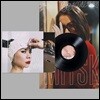 Mitski (미츠키) - Be The Cowboy [코크 보틀 그린 컬러 LP]