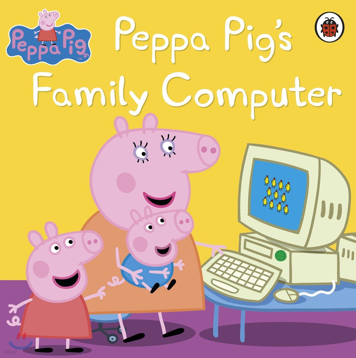 The Peppa Pig: Peppa Pig&#39;s Family Computer