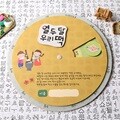 [아트랄라] 열두달 우리떡(1인용)/우리나라 전통 문화 만들기