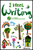 I Meet Writing 2