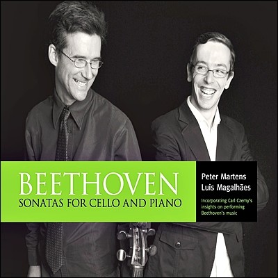 Peter Martens 베토벤: 첼로 소나타 전집 (Beethoven: Sonatas for Cello and Piano)  