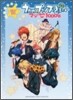 うたの☆プリンスさまっ♪ マジLOVE1000%