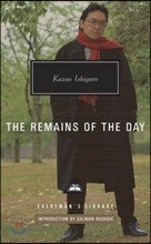 The Remains of the Day: Introduction by Salman Rushdie