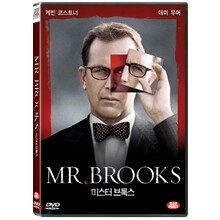 미스터 브룩스 (1Disc)