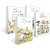 슈퍼 시크릿 1~4권 세트