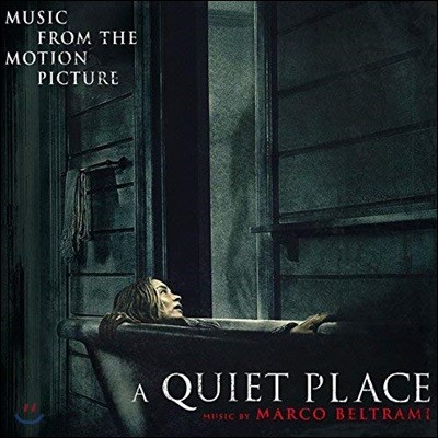 콰이어트 플레이스 영화음악 (A Quiet Place OST by Marco Beltrami)
