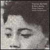 토마스 바틀렛 / 니코 뮬리 콜라보 (Thomas Bartlett / Nico Muhly - Peter Pears : Balinese Ceremonial Music)