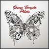 Stone Temple Pilots (스톤 템플 파일럿츠) - Stone Temple Pilots [LP]
