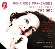 Sylvie Nicephor 프랑스의 낭만 가곡 (Romances Francaises)