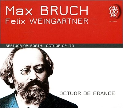 Jeff Cohen 브루흐: 7중주 / 바인가르트너: 8중주 (Bruch: Septuor Op.posth. / Weingartner: Octuor Op.73)