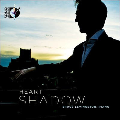 Bruce Levingston 슈만: 크라이슬레리아나 - 레빙스턴 (Schumann: Kreisleriana Op.16)