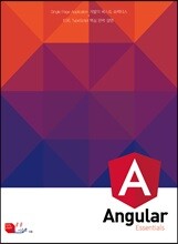 Angular Essentials