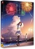 쏘아올린 불꽃, 밑에서 볼까? 옆에서 볼까? (1Disc) : 블루레이