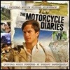 모터사이클 다이어리 영화음악 (The Motorcycle Diaries OST by Gustavo Santaolalla by Gustavo Santaolalla 구스타보 산타올라야) [LP+CD]