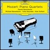 Daniel Barenboim 모차르트: 피아노 사중주 1, 2번 전곡 (Mozart: Piano Quartets K478, K493)
