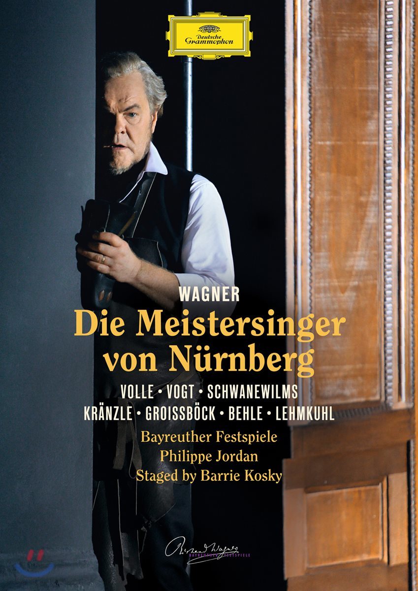 Michael Volle 바그너: 뉘른베르크의 명가수 (Wagner: Die Meistersinger von Nurnberg)