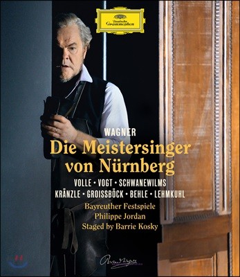 Michael Volle 바그너: 뉘른베르크의 명가수 (Wagner: Die Meistersinger von Nurnberg)