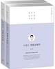 2019 오현준 정통교육학