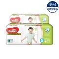 [하기스] 2018년 네이처팬티 5단계 남아 40매 2팩