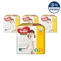 [하기스] 2018년 보송팬티 5단계 공용 26매 4팩