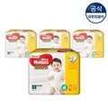 [하기스]2018년 보송팬티 4단계 공용 31매 4팩