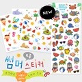 [아트랄라] 썸머시트지(택1)/방수시트지/물에안젖는코팅스티커