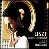 Bertrand Chamayou 리스트 : 순례의 해 전곡집 (Franz Liszt: Annees de pelerinage) 베르트랑 샤마유